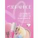 Belor Design Glossy lip gloss Party tone 4 natural - Buy Online on GoSupps.com