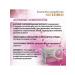 Dr Arsenin Monodoses collagen with vitamin C 10 bottles of 20 ml - Buy Online on GoSupps.com