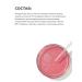 Geltek Hydrophilic oil for washing the face and removing makeup - Buy Online on GoSupps.com