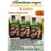 ALTAI FAIRY TALE Multi-haired eco-halopia 9 cereals 3pcs 300g