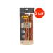 Mnyams Dog treating sausage appetizing 5 pcs 80 g - Buy Online on GoSupps.com