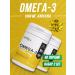 ATHLETIC FOOD Omega-3 Omega-3 1000 mg 2 pcs 90 capsules