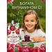 Siberian berry Lingonberry rubbed with sugar set 5 pcs - Buy Online on GoSupps.com