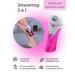 NATTA Epiprator 3 in 1 female trimmer