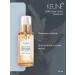 KEUNE Hair oil Care Satin Oil -Oil Treatment - 95ml