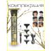 Markeliss Professional haircut machine trimmer for beard - Buy Online on GoSupps.com