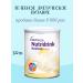 Nutridrink Nutrizon Edvans Nutridryink Bank mixture