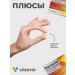 Vitamir Virusactive for immunity with zinc 30 tab - Buy Online on GoSupps.com