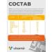 Vitamir Virusactive for immunity with zinc 30 tab - Buy Online on GoSupps.com