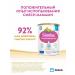 Similac Hypoallergenic mixture 1 with 2'-FL from birth 750 g - Buy Online on GoSupps.com