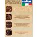 Lavazza Ground coffee without caffein Decuffeinato 250g - Buy Online on GoSupps.com