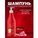 BelitaVitex Shampoo for dyed and damaged hair