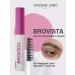 VIVIENNE SABO Brovista eyelashes oil for eyebrows