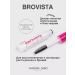 VIVIENNE SABO Brovista eyelashes oil for eyebrows - Buy Online on GoSupps.com