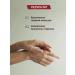 ABSOLUTELY SAFE Professional hand cream moisturizer with a dispenser 1 liter - Buy Online on GoSupps.com