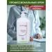 ABSOLUTELY SAFE Professional hand cream moisturizer with a dispenser 1 liter - Buy Online on GoSupps.com