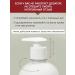 ABSOLUTELY SAFE Professional hand cream moisturizer with a dispenser 1 liter - Buy Online on GoSupps.com