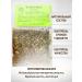 Sage Inkworm grass 30 g Healing herbs phytocha - Buy Online on GoSupps.com