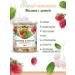 FOODVILL Raspberry tea herbal collection of herbs and raspberries 100 grams - Buy Online on GoSupps.com