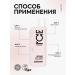 Hair shampoo for badly damaged hair 250 ml - Buy Online on GoSupps.com