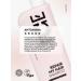 Hair shampoo for badly damaged hair 250 ml - Buy Online on GoSupps.com