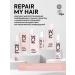 Hair shampoo for badly damaged hair 250 ml - Buy Online on GoSupps.com