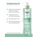 EUCERIN Dermopure cleansing gel for problem skin 400 ml - Buy Online on GoSupps.com