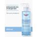 EUCERIN Dermatoclean washing gel 200 ml