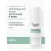 EUCERIN Dermopure moisturizing soothing cream for problem skin