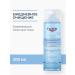 EUCERIN Dermatoclean tonic refreshing 200 ml