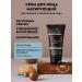 BOTAVIKOS Face cream matting for oily skin