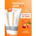 Panthenol cream after tanning with chlorhexidine 100 ml