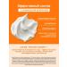 Panthenol cream after tanning with chlorhexidine 100 ml - Buy Online on GoSupps.com