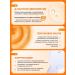 Panthenol cream after tanning with chlorhexidine 100 ml - Buy Online on GoSupps.com