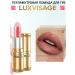 LUXVISAGE Lipstick for lips mother -of -pearl