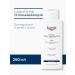 EUCERIN Dermocapillaire soothing shampoo 250 ml