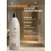 RR LINE Shampoo for dry and damaged hair 1000 ml - Buy Online on GoSupps.com