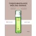 MAXCLINIC Hydrophilic foam for washing 110 g Cica Biome