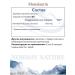Norway Nature Monolaurin 600 mg Monolaurin 600 mg - Buy Online on GoSupps.com
