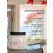 RR LINE Mask for dyed hair Professional 500 ml - Buy Online on GoSupps.com