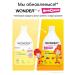 Wonder Lab Children's shampoo for hair children boys girls 540 ml - Buy Online on GoSupps.com