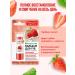 Fito cosmetic Nourishing balm for lips strawberries with cream 4.5gr - Buy Online on GoSupps.com