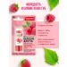 Fito cosmetic Raspbering lip balm raspberry sorbet 4.5gr - Buy Online on GoSupps.com
