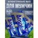 Absolut Soap toilet solid 4 pcs 90 grams