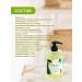 DEXclusive Hand liquid soap perfumed with a dispenser of 500 ml - Buy Online on GoSupps.com