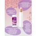 fito cosmetic Natural moisturizer lip scrub 4.5 gr. - Buy Online on GoSupps.com