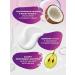 fito cosmetic Natural moisturizer lip scrub 4.5 gr. - Buy Online on GoSupps.com
