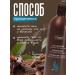 Ziaja Shower gel moisturizing large volume Cocoa Butter - Buy Online on GoSupps.com