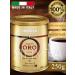 Lavazza Coffee Qualita Oro ground 250g in a tin jar