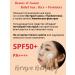 Beauty of Joseon SPF 50 Solno -brake cream SPF - Buy Online on GoSupps.com